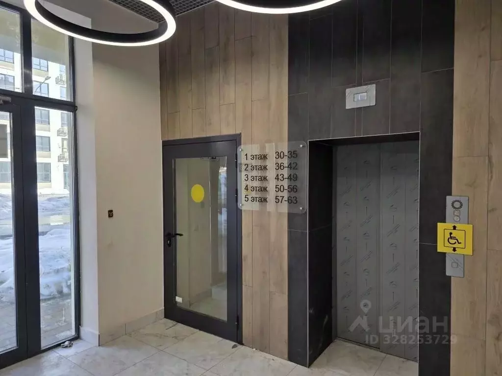 Студия Тульская область, Тула городской округ, пос. Молодежный ул. ... - Фото 2