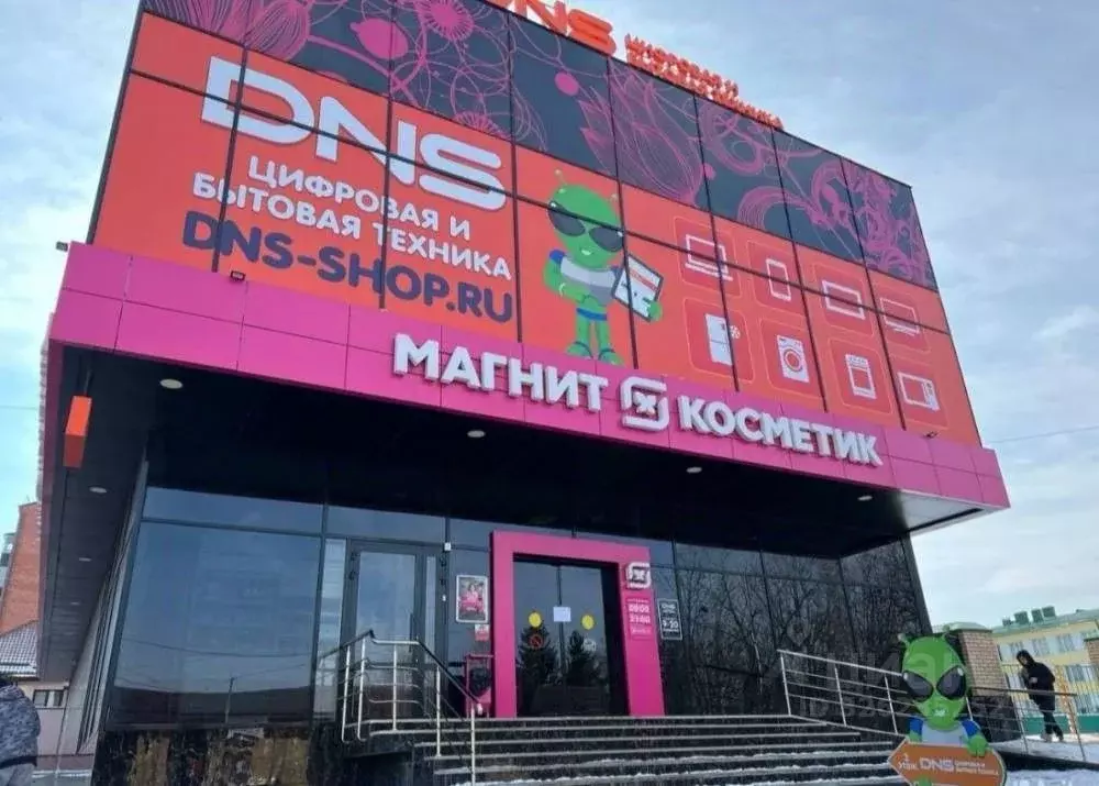 Помещение свободного назначения в Ставропольский край, Предгорный ... - Фото 1