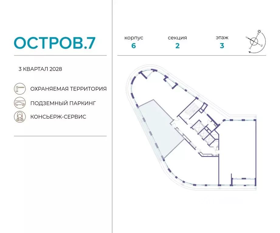 2-к кв. Москва ул. Нижние Мневники (87.5 м) - Фото 1