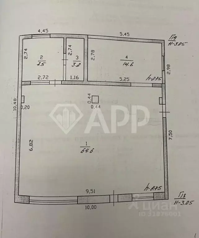 Помещение свободного назначения в Краснодарский край, Геленджик ул. ... - Фото 2