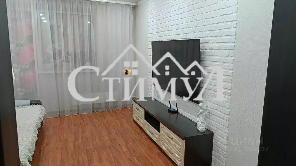 1-к кв. Хакасия, Черногорск ул. Калинина, 14 (40.5 м) - Фото 0
