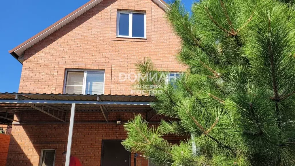 Дом в Ростовская область, Аксай пл. Ленина (130 м) - Фото 2