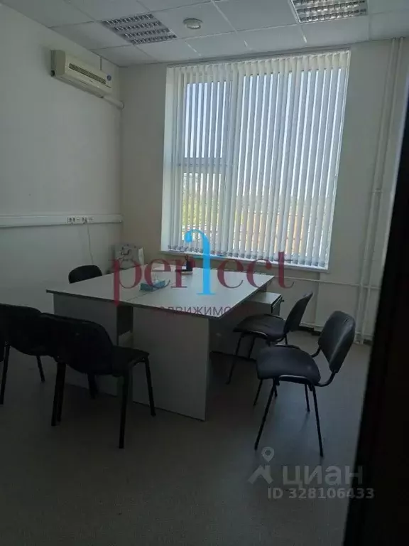 Помещение свободного назначения в Москва ул. Кржижановского, 29К5 (24 ... - Фото 1