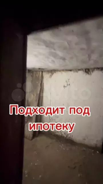 Машиноместо - Фото 1