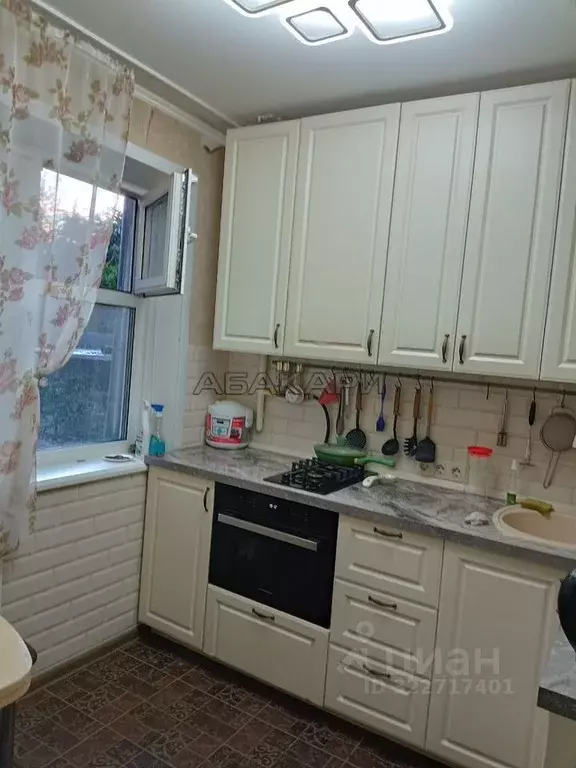 2-к кв. Красноярский край, Красноярск ул. Королева, 6 (47.0 м) - Фото 1