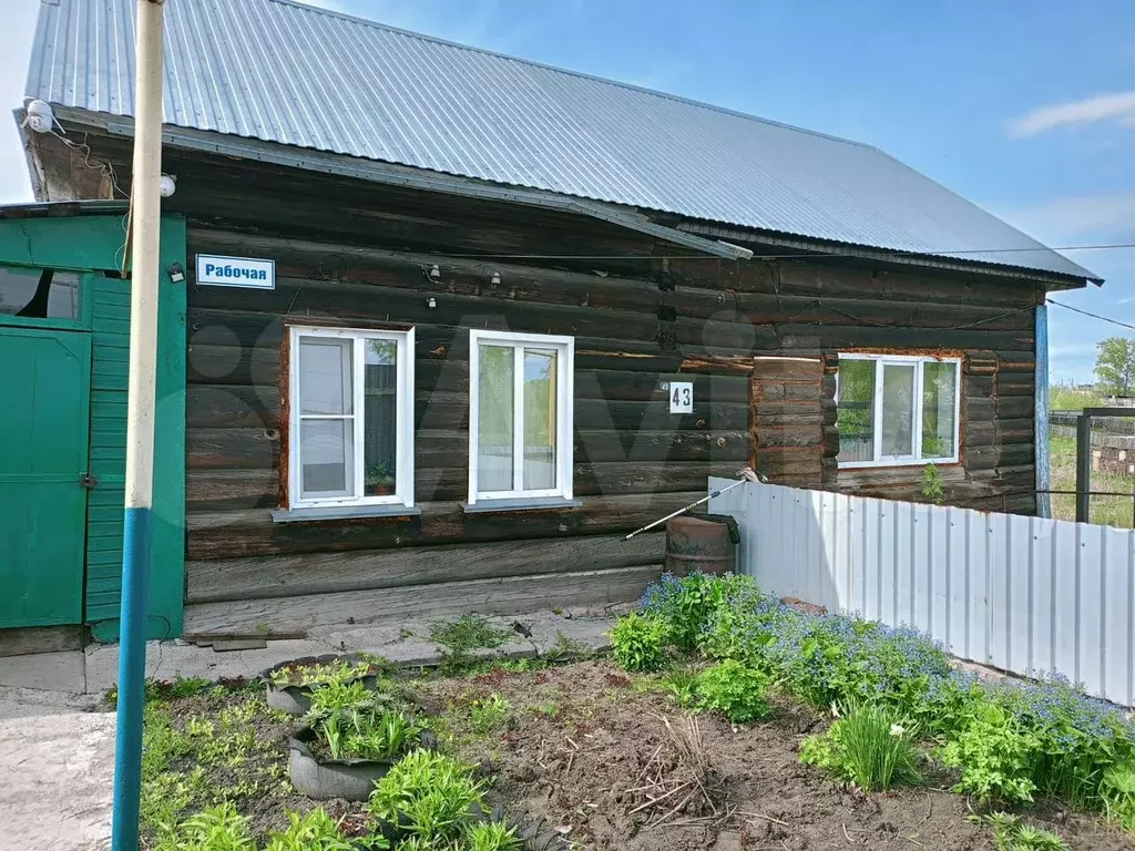 Дом 103,3 м на участке 10 сот. - Фото 0