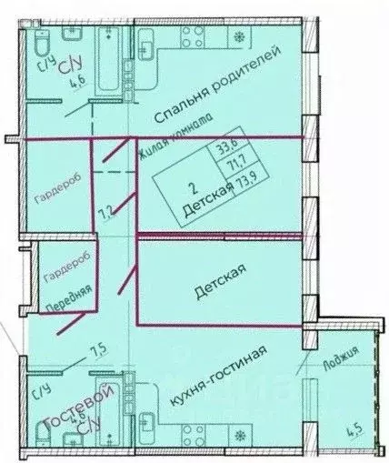 3-к кв. Приморский край, Артем  (72.5 м) - Фото 1