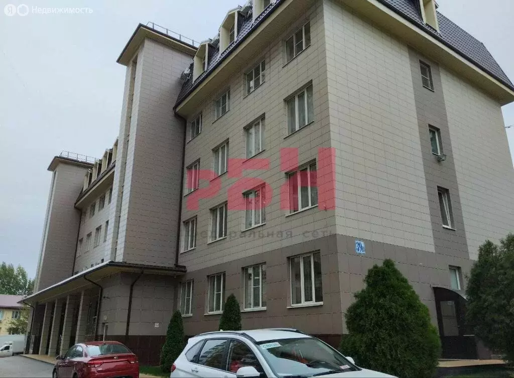 Офис (70 м) - Фото 1