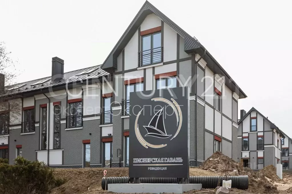 Таунхаус в Калининградская область, Пионерский Октябрьская ул., 10Б ... - Фото 1