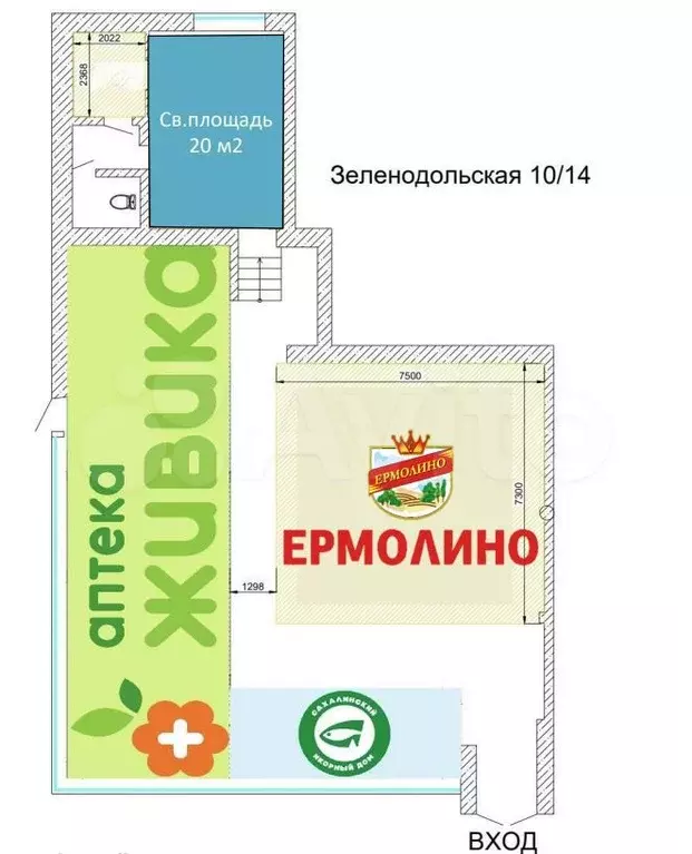 Аренда в гастрономе 20 м, под цветы, пекарню - Фото 0