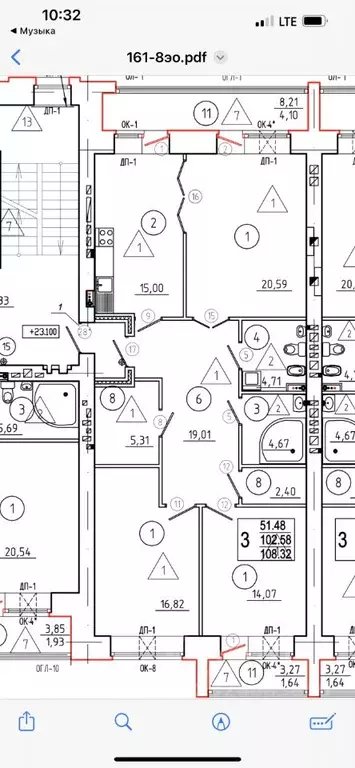 3-к кв. Омская область, Омск Старгород мкр, ул. Шукшина, 8 (109.0 м) - Фото 1