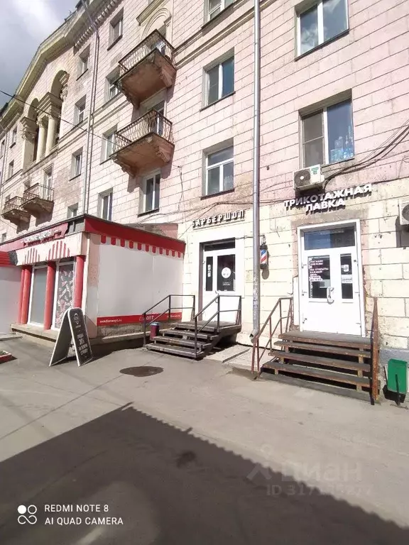 Помещение свободного назначения в Новосибирская область, Новосибирск ... - Фото 1