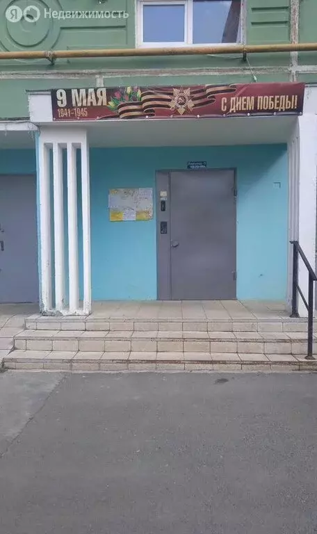 1-комнатная квартира: Волгодонск, Ленинградская улица, 28 (35 м) - Фото 0