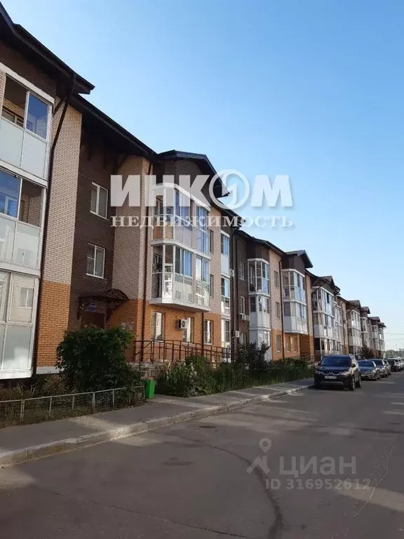 Студия Московская область, Люберцы городской округ, д. Мотяково 66к7 ... - Фото 1