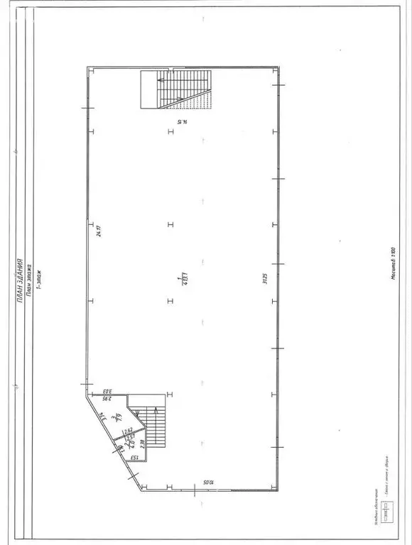 Офис (80 м) - Фото 1