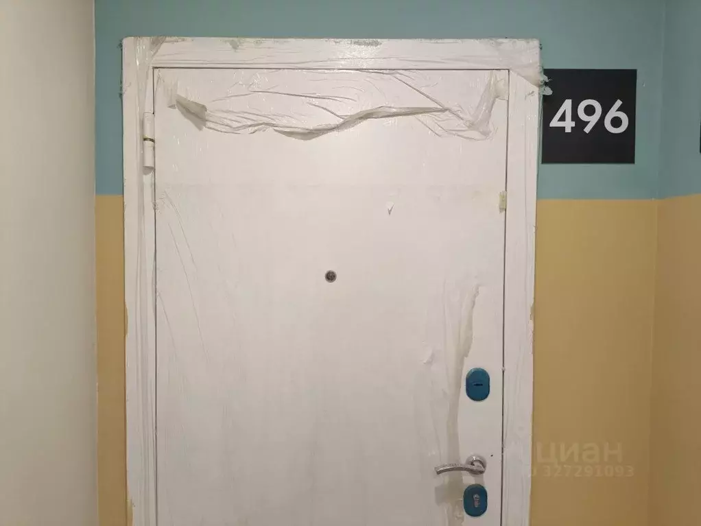 2-к кв. Москва Сосенское поселение, просп. Куприна, 38к1 (56.8 м) - Фото 1