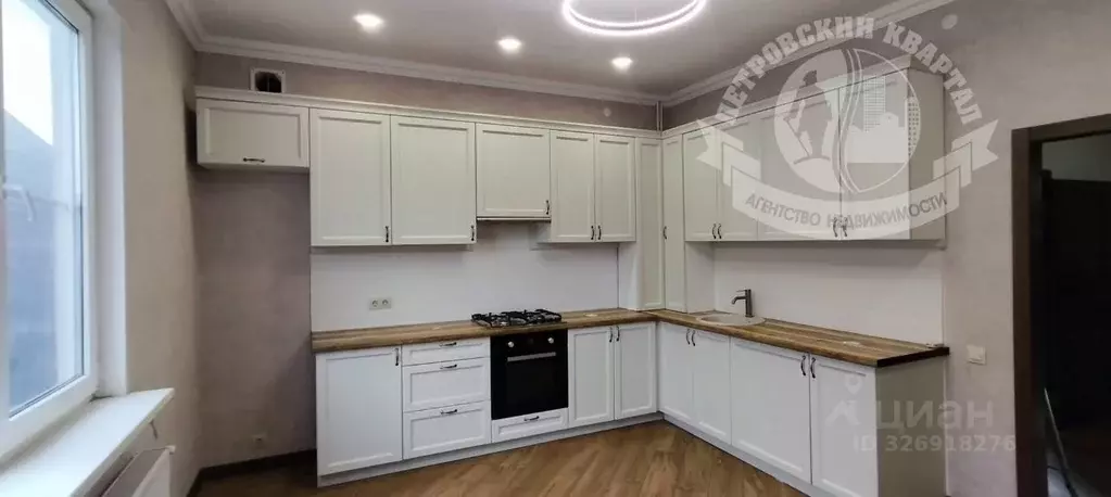 Дом в Ростовская область, Таганрог Восход садовое товарищество, 170 ... - Фото 2