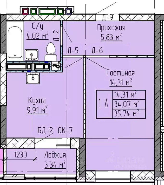 1-к кв. Татарстан, Нижнекамск ул. Баки Урманче, 12 (35.74 м) - Фото 1