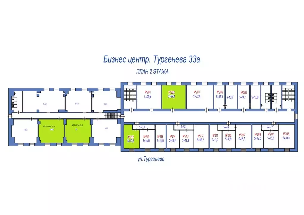 Офис в Пермский край, Пермь ул. Тургенева, 33Ас1 (29 м) - Фото 2