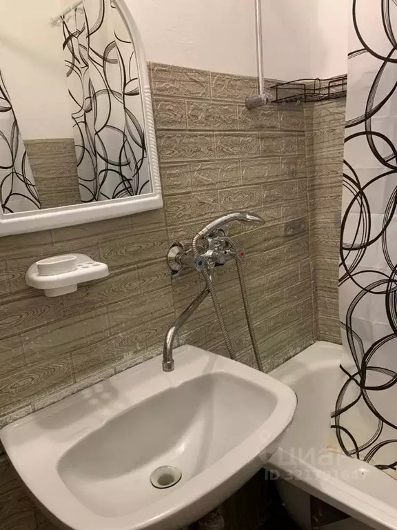 1-к кв. Белгородская область, Белгород ул. 5 Августа, 29а (39.9 м) - Фото 0