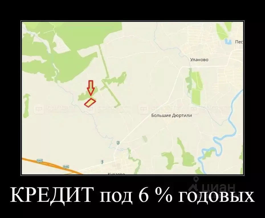 Участок в Татарстан, Пестречинский район, с. Кулаево Молодежная ул. ... - Фото 2