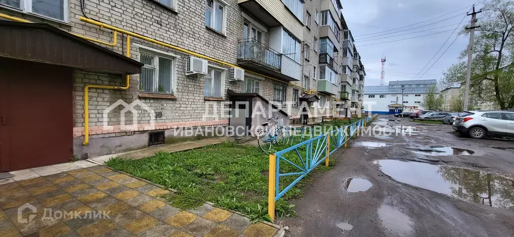 Продаётся 1-к квартира, 28.9 м - Фото 0