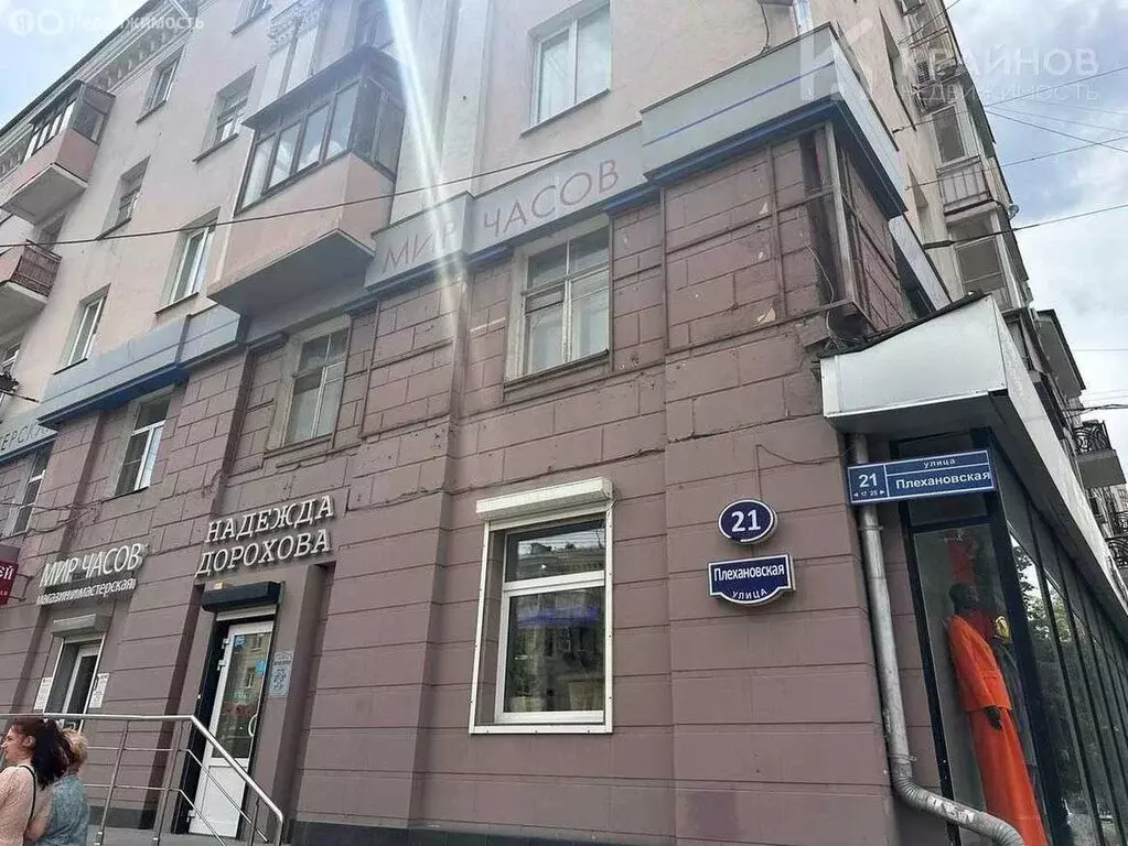 3-комнатная квартира: Воронеж, Плехановская улица, 21 (90.4 м) - Фото 1