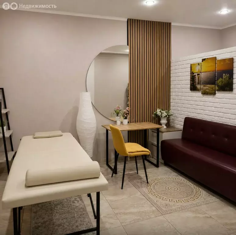 Помещение свободного назначения (45 м) - Фото 1