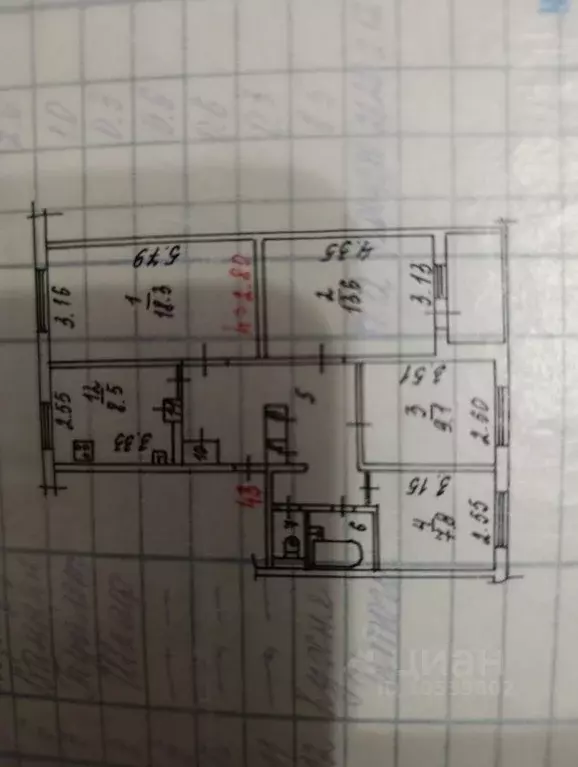 4-к кв. Мурманская область, Апатиты ул. Строителей, 103 (75.0 м) - Фото 2