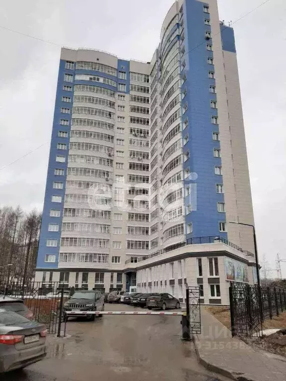 Помещение свободного назначения в Коми, Сыктывкар ул. Куратова, 72 ... - Фото 0