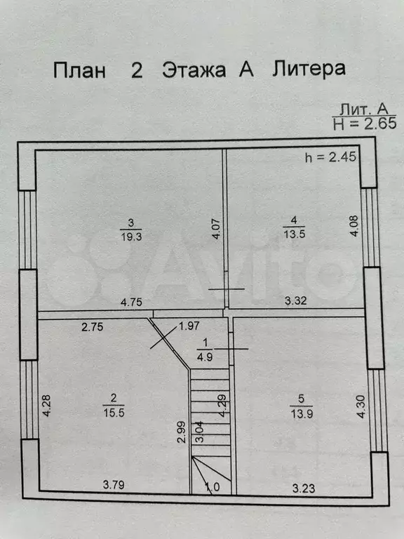 Таунхаус 134 м на участке 2 сот. - Фото 1