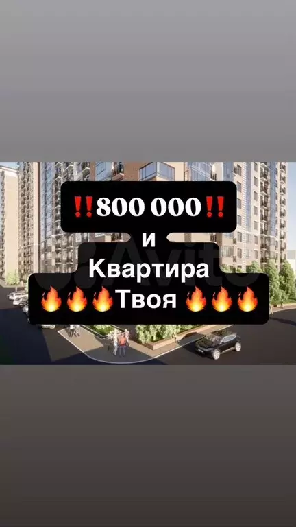 Квартира-студия, 22 м, 4/14 эт. - Фото 0