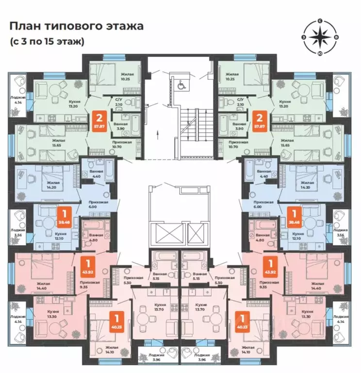 2-к кв. Чувашия, Чебоксары Новый Город мкр, ул. Новогородская (57.87 ... - Фото 2