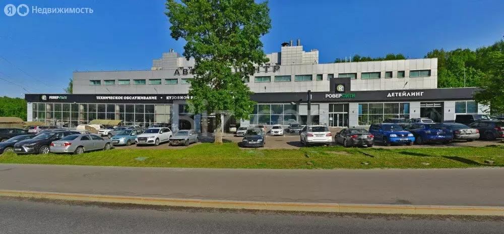 Офис (41.2 м) - Фото 1