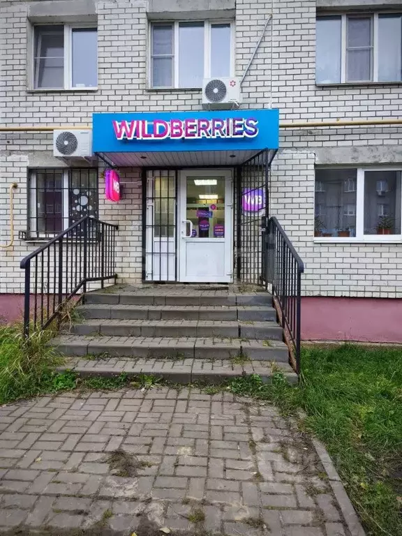 Офис в Тамбовская область, Тамбов городской округ, пос. Строитель, ... - Фото 1