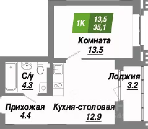 1-к кв. Новосибирская область, Новосибирск Калининский квартал жилой ... - Фото 1