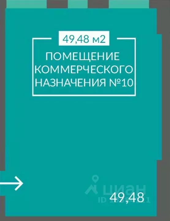 Помещение свободного назначения в Севастополь ш. Балаклавское, 1 (49 ... - Фото 0