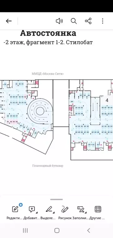 Гараж в Москва Шмитовский проезд, 39к6 (14 м) - Фото 2