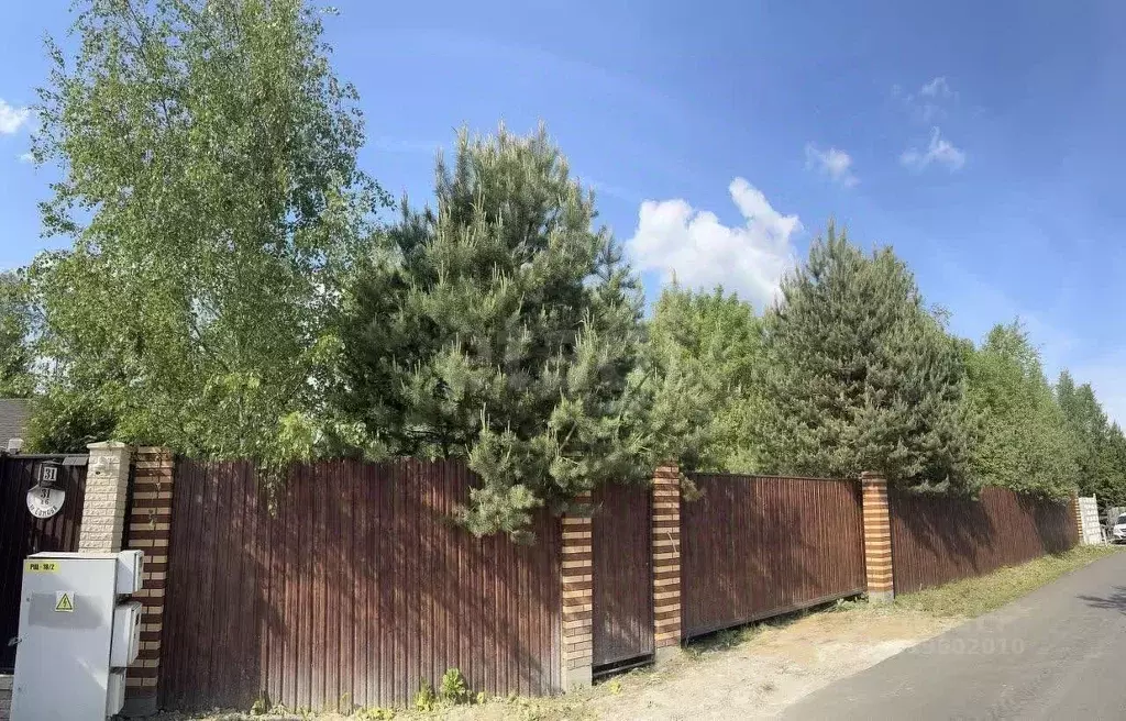 Участок в Москва Лесной Пейзаж кп, 113 (13.5 сот.) - Фото 1