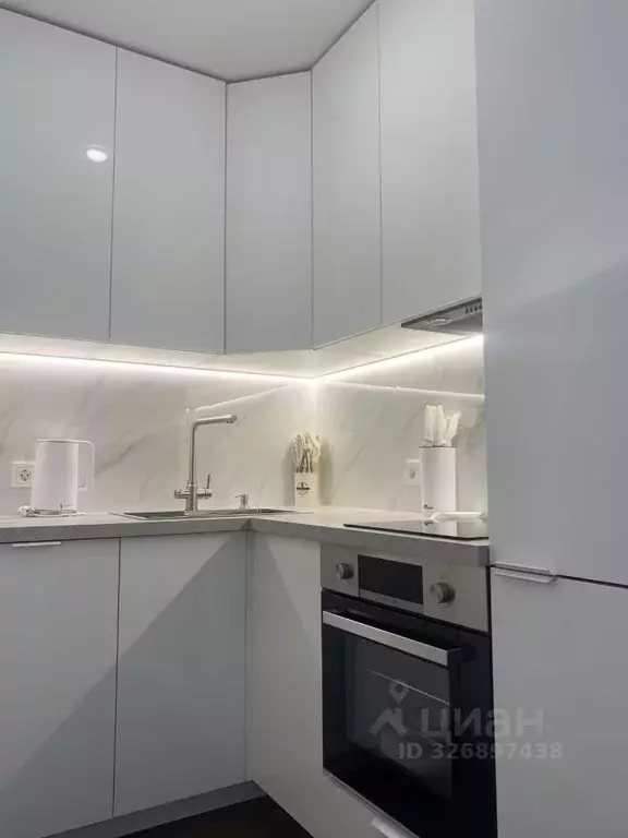 1-к кв. Московская область, Красногорск городской округ, д. Глухово ... - Фото 1