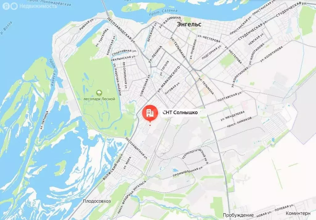 Участок в Энгельс, СНТ Солнышко, 179 (4 м) - Фото 1