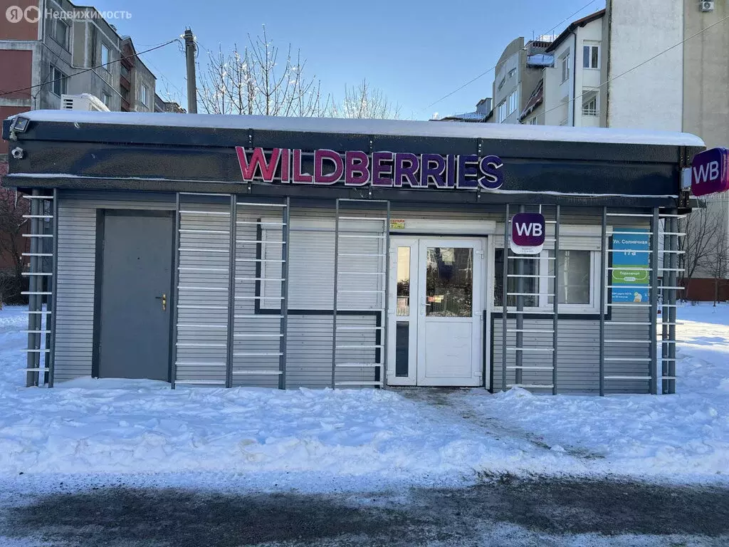 Торговая площадь (50.6 м) - Фото 1