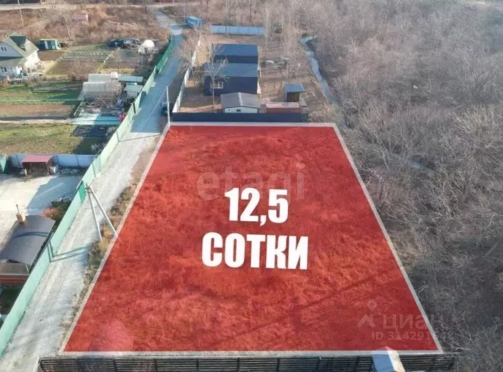 Участок в Приморский край, Владивосток Пионер садоводческое ... - Фото 0