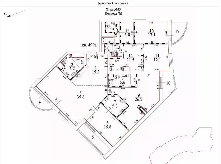 Квартира, 5 и более комнат, 190 м - Фото 1
