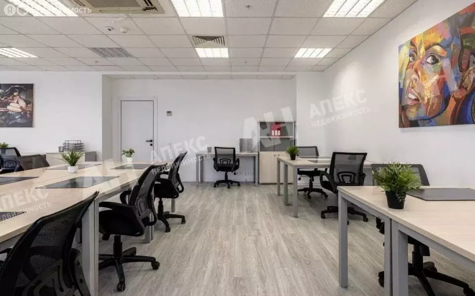 Офис (84 м) - Фото 2