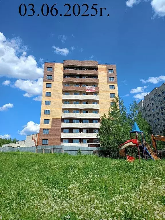 Продаётся 2-к квартира, 62.09 м - Фото 0