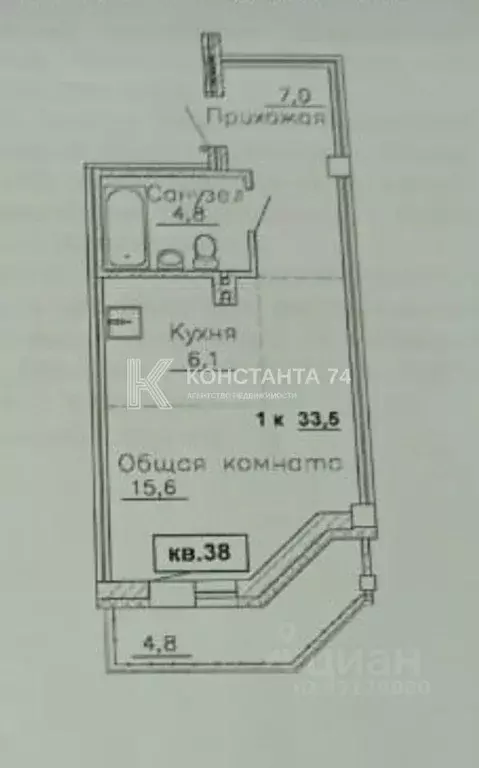 Студия Челябинская область, Челябинск ул. Братьев Кашириных, 100Б ... - Фото 2