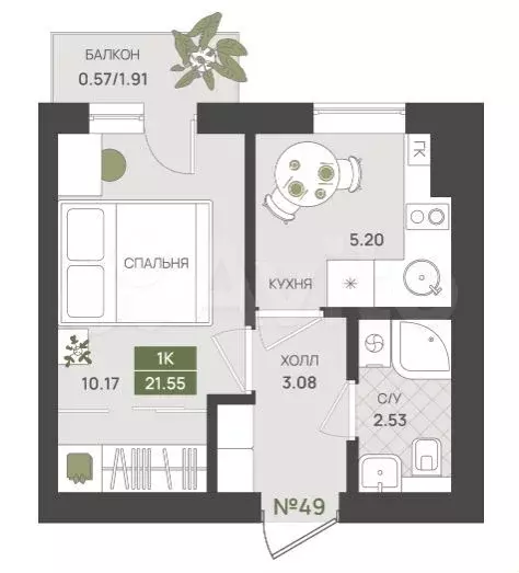 1-к. квартира, 21,6 м, 1/5 эт. - Фото 1