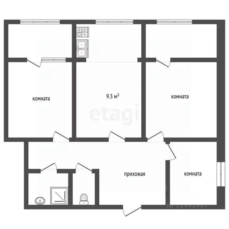 3-к кв. Крым, Алушта ул. Богдана Хмельницкого (65.2 м) - Фото 1