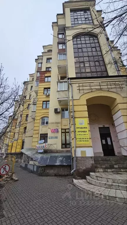 Помещение свободного назначения в Воронежская область, Воронеж ул. ... - Фото 1